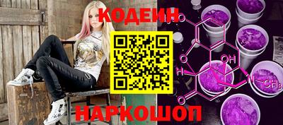 герыч Ирбит