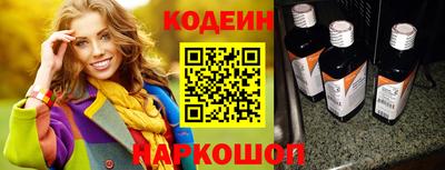 герыч Ирбит