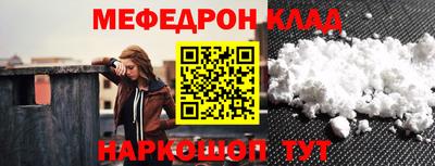герыч Ирбит