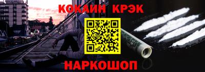 герыч Ирбит