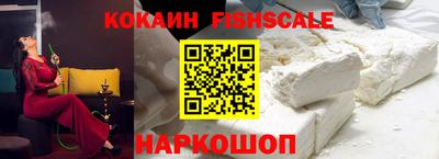 мет Изобильный