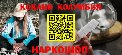 герыч Ирбит