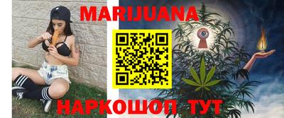альфа пвп VHQ Ипатово