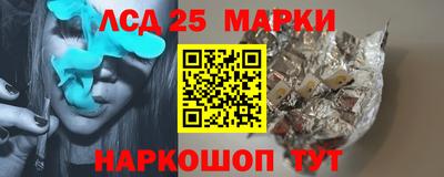 альфа пвп VHQ Ипатово