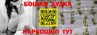 альфа пвп VHQ Ипатово