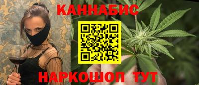 альфа пвп VHQ Ипатово