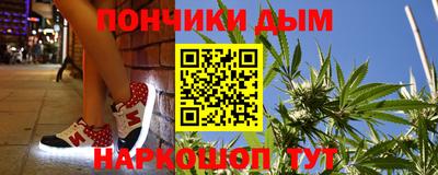 герыч Ирбит