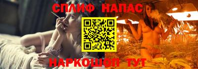 мет Изобильный
