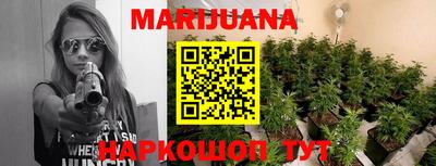 мет Изобильный