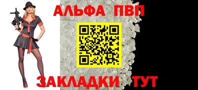 мет Изобильный