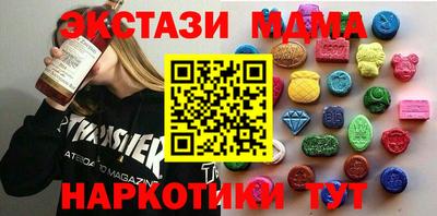 герыч Ирбит