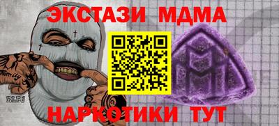мет Изобильный