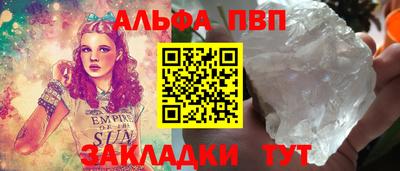 мет Изобильный