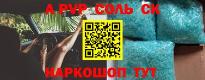 мет Изобильный