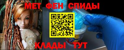 герыч Ирбит