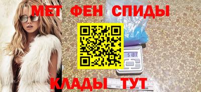 мет Изобильный