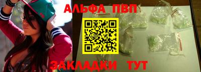 герыч Ирбит