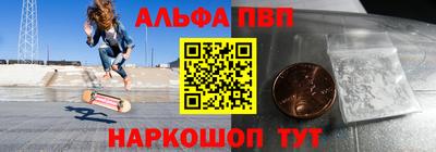герыч Ирбит