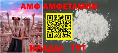 герыч Ирбит