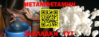 герыч Ирбит