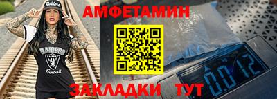 мет Изобильный