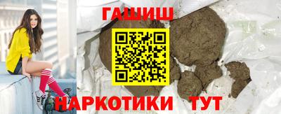 мет Изобильный