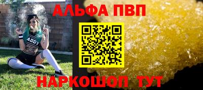 герыч Ирбит